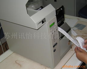 蘇州服裝水洗嘜批發商與水洗標加工價格解析 加工成本與趨勢透視